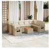 Image de Salon de jardin modulable beige 9 personnes resine tressee 62 x 62 x 69 cm 10 pieces