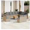 Image de Salon de jardin modulable resine tressee 13 pieces beige 62 x 62 x 69 cm 12 personnes