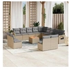 Image de Salon de jardin modulable 14 pieces resine tressee 12 personnes 62 x 62 x 69 cm beige