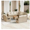 Image de Salon de jardin modulable resine tressee beige 12 pieces x 62 x 69
