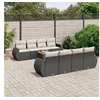 Image de Salon de jardin modulable rotin noir 9 pieces x 70 x 69 8 personnes