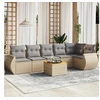 Image de Salon de jardin modulable resine tressee beige 7 pieces x 70 x 69 6 personnes