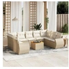 Image de Salon de jardin modulable resine tressee beige 10 pieces x 70 x 69 9 personnes
