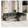 Image de 10 pieces 9 personnes resine tressee salon de jardin modulable 62 x 62 x 69 gris