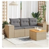 Image de Salon de jardin modulable rotin beige 4 pieces x 83 x 69 3 personnes