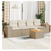 Image de Salon de jardin modulable resine tressee beige 5 pieces x 83 x 69 4 personnes