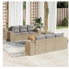 Image de Salon de jardin modulable rotin beige 7 pieces x 83 x 69 6 personnes