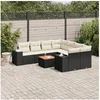Image de Salon de jardin modulable resine tressee noir 9 pieces 62.0 x 62 x 69 8 personnes