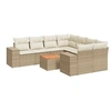 Image de Salon de jardin modulable resine tressee beige 9 pieces x 83 x 69 8 personnes