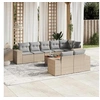 Image de Salon de jardin modulable rotin beige 9 pieces x 83 x 69 8 personnes