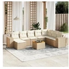 Image de Salon de jardin modulable rotin beige 9 pieces x 83 x 69