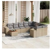 Image de Salon de jardin modulable rotin beige 10 pieces x 83 x 69 9 personnes