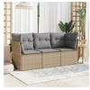 Image de Salon de jardin modulable resine tressee beige 3 pieces x 179 x 69 3 personnes