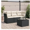 Image de Salon de jardin modulable resine tressee noir 4 pieces 62 x 179 x 69 cm 3 personnes