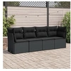 Image de Salon de jardin modulable resine tressee noir 4 pieces x 234 x 69 4 personnes