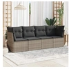 Image de Salon de jardin modulable resine tressee gris 4 pieces x 234 x 69 4 personnes