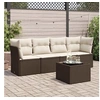 Image de Salon de jardin modulable GENERIQUE resine tressee 5 pieces marron 55 x 55 x 37 cm 4 personnes