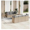 Image de Salon de jardin modulable resine tressee beige 8 pieces x 179 x 69 7 personnes