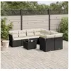Image de Salon de jardin modulable resine tressee noir 9 pieces x 234 x 69 8 personnes