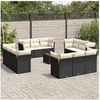 Image de Salon de jardin modulable resine tressee noir 13 pieces 55.0 x 55 x 37 12 personnes