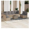 Image de Salon de jardin modulable beige resine tressee 2 personnes 62 x 110 x 69 cm 9 pieces