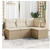 Image de Salon de jardin modulable resine tressee beige 4 pieces 117 x 55 x 69 4 personnes