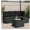Image de Salon de jardin modulable resine tressee noir 5 pieces 55.0 x 55 x 37 4 personnes