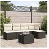 Image de Salon de jardin modulable rotin noir 6 pieces x 227 x 69 5 personnes