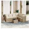 Image de Salon de jardin modulable rotin beige 7 pieces x 234 x 69