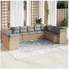 Image de Salon de jardin modulable resine tressee beige 10 pieces x 124 x 69 10 personnes