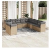 Image de Salon de jardin modulable resine tressee beige 11 pieces x 124 x 69 11 personnes
