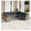 Image de Salon de jardin modulable resine tressee gris 11 pieces x 124 x 69 11 personnes