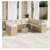 Image de Salon de jardin modulable resine tressee beige 12 pieces x 124 x 69 11 personnes