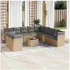 Image de Salon de jardin modulable resine tressee 12 pieces beige 62 x 124 x 69 cm 2 personnes