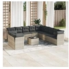 Image de Salon de jardin modulable resine tressee gris 12 pieces x 124 x 69