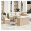 Image de Salon de jardin modulable vidaxl rotin 9 pieces beige 62 x 124 x 69 cm 2 personnes