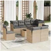Image de Salon de jardin modulable resine tressee beige 9 pieces x 124 x 69 8 personnes
