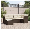 Image de Salon de jardin modulable resine tressee marron 6 pieces x 234 x 69 6 personnes