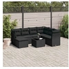 Image de Salon de jardin modulable resine tressee noir 8 pieces x 234 x 69 7 personnes