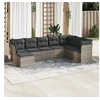 Image de Salon de jardin modulable resine tressee gris 8 pieces x 289 x 69 8 personnes