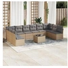Image de Salon de jardin modulable resine tressee beige 10 personnes 55.0 x 55 x 37 cm 11 pieces