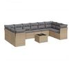 Image de Salon de jardin 11 pcs avec coussins beige résine tressée