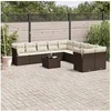 Image de Salon de jardin modulable GENERIQUE resine tressee 10 personnes marron 55 x 55 x 37 cm 11 pieces