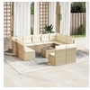 Image de Salon de jardin modulable rotin beige 12 pieces