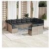 Image de Salon de jardin modulable - Lot de 12 pieces - Gris - Resine tressee