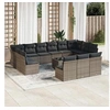 Image de Salon de jardin modulable rotin gris 14 pieces