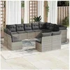 Image de Salon de jardin modulable GENERIQUE resine tressee gris 12 pieces 62 x 62 x 69 cm