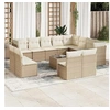 Image de Salon de jardin modulable beige resine tressee 13 pieces 62 x 62 x 69 cm 12 personnes