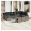 Image de Salon de jardin modulable 13 pieces beige resine tressee 62 x 62 x 69 cm 12 personnes
