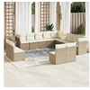 Image de Salon de jardin modulable resine tressee beige 13 pieces 62.0 x 62 x 69